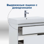 Тумба под раковину Aquanet Nova Lite 85 белый глянец, 2 ящика Тумба под раковину Aquanet Nova Lite 85 белый глянец, 2 ящика