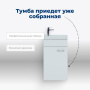 Тумба под раковину Aquanet Нота 40 L (Moduo) белый Тумба под раковину Aquanet Нота 40 L (Moduo) белый
