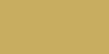 Плитка Elite Lemoncello 60x120 5мм Matt (4 шт.в уп) Плитка Elite Lemoncello 60x120 5мм Matt (4 шт.в уп)