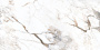 60х120 Marble-X Бреча Капрайа Белый Лаппато R9 Ректификат