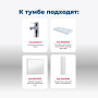 Тумба под раковину Aquanet Nova Lite 100 (SLIM SYNERGY) белый, 2 ящика Тумба под раковину Aquanet Nova Lite 100 (SLIM SYNERGY) белый, 2 ящика