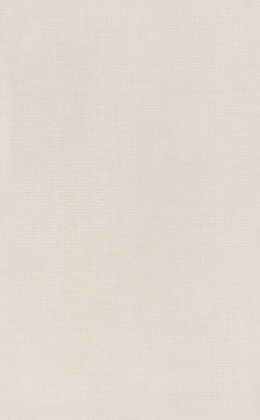 Плитка настенная 6386 Ауленсия бежевый 25*40*8 (11шт\1.1м2), м2 Плитка настенная 6386 Ауленсия бежевый 25*40*8 (11шт\1.1м2), м2