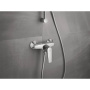 Смеситель для душа Grohe BauFlow с подключением шланга хром (23755000)