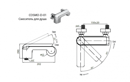 COSMO-D-01 Смеситель для душа, хром