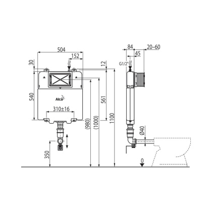 Бачок для замуровывания в стену