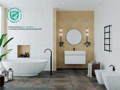 Вставка LiLi Half 30х60