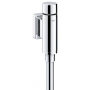 Смывное устройство для писсуара GROHE Rondo (37339000) Смывное устройство для писсуара GROHE Rondo (37339000)