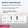 Тумба под раковину Aquanet Lino 70 белый матовый Тумба под раковину Aquanet Lino 70 белый матовый