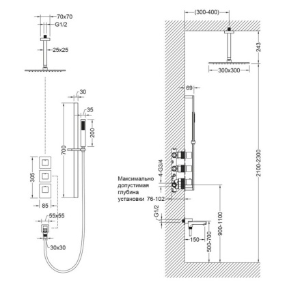 Душевая система Timo Selene SX-2239/17SM скрытого монтажа, термостат, золото матовое