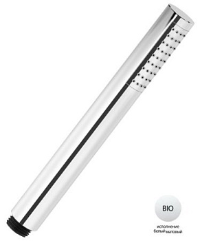 CZR-B-D1F-BIO Ручной душ, металлический, исполнение Белый матовый