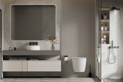 Подвесной унитаз Abber Bequem AC1106P