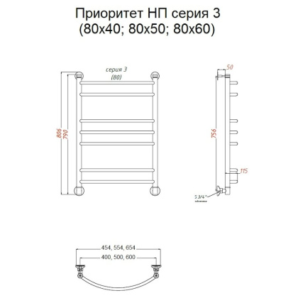 Полотенцесушитель Приоритет НП 3 80*60 (ЛЦ2)