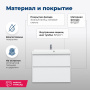 Тумба под раковину Aquanet Гласс 80 белый Тумба под раковину Aquanet Гласс 80 белый