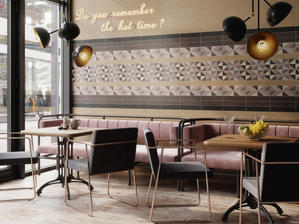 Декор VT\A220\26000 Амстердам 1 матовый 6*28.5*10 (уп\6шт), шт