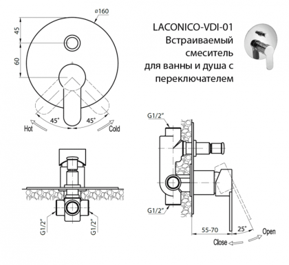 LACONICO-C-VDI-01 Встраиваемый смеситель с переключателем, хром, ручки хром LACONICO-C-VDI-01 Встраиваемый смеситель с переключателем, хром, ручки хром