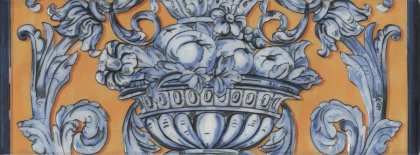 Панно HGD\В347\4x\15129 Площадь Испании 60*40*8 (уп\2комплекта), шт