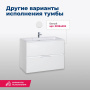 Тумба под раковину Aquanet Алвита 70 серый антрацит Тумба под раковину Aquanet Алвита 70 серый антрацит