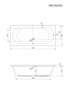 Акриловая ванна CEZARES METAURO-180-80-41-W37
