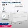 Тумба под раковину Aquanet Алвита 100 белый Тумба под раковину Aquanet Алвита 100 белый