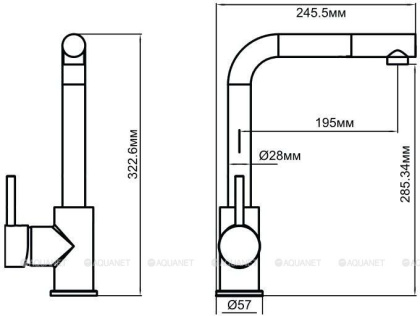 Смеситель для кухни Aquanet FF6236