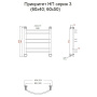 Полотенцесушитель Приоритет НП 3 60*50 (ЛЦ2)