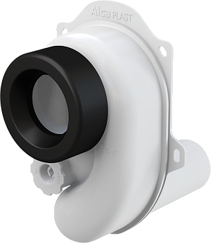 Слив для умывальника