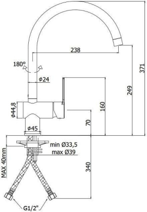 Смеситель для кухни Paffoni Ringo RIN180NO