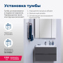 Тумба под раковину Aquanet Алвита 70 серый антрацит Тумба под раковину Aquanet Алвита 70 серый антрацит