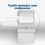 Тумба под раковину Aquanet Nova Lite 75 белый (1 ящик) Тумба под раковину Aquanet Nova Lite 75 белый (1 ящик)