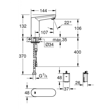 Смеситель инфракрасный для раковины GROHE Eurosmart Cosmopolitan E, хром (36330001)