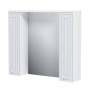 Зеркальный шкаф Palace One с подсветкой, 75х85х19 см, белый, M41MPX0851WG