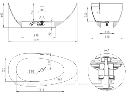 Ванна из искусственного камня PAOLA 172,101512SM