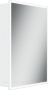 Зеркальный шкаф для ванной комнаты SANCOS  Cube 600х140х800 с подсветкой, арт.CU600