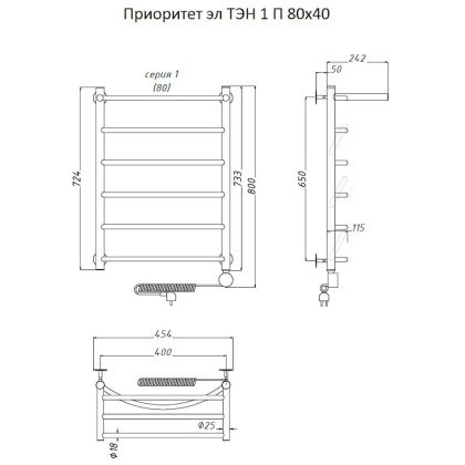 Полотенцесушитель Приоритет эл ТЭН 1 П 80*40 (ЛЦ2) Полотенцесушитель Приоритет эл ТЭН 1 П 80*40 (ЛЦ2)