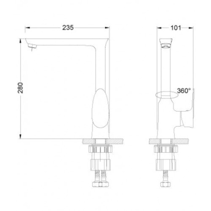 Смеситель Lemark Nero LM0205C для кухни Смеситель Lemark Nero LM0205C для кухни