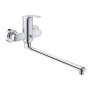 Смеситель Grohe Eurosmart 2021 для ванны и раковины, 23992003 Смеситель Grohe Eurosmart 2021 для ванны и раковины, 23992003