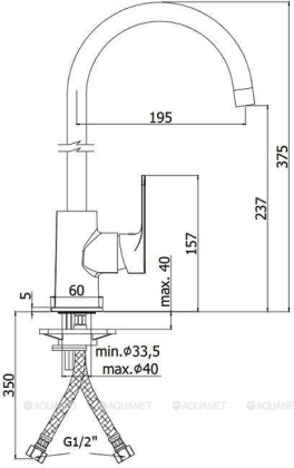 Смеситель для кухни Paffoni Sly SY181CR