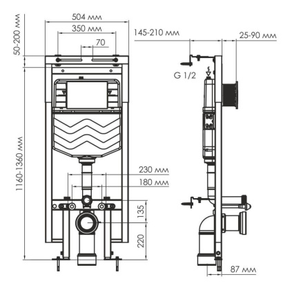 Dinkel 58TLT.010.ME.BN04 Система инсталляции для унитазов Dinkel 58TLT.010.ME.BN04 Система инсталляции для унитазов