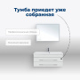Тумба под раковину Aquanet Верона 90 белый (подвесная 2 ящика) Тумба под раковину Aquanet Верона 90 белый (подвесная 2 ящика)