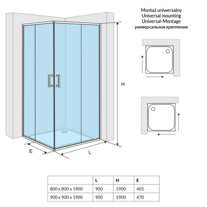 Душевое ограждение EXCELLENT Серия 201 80х80 квадрат (хром)