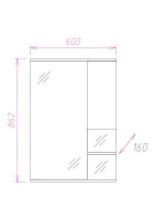 Шкаф-зеркало Onika Элита 60, штрокс коричневый, правый, с подсветкой