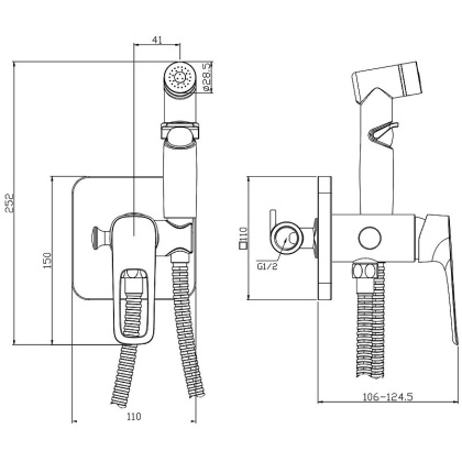 Смеситель Rossinka RS46-51 с гигиеническим душем, встраиваемый Смеситель Rossinka RS46-51 с гигиеническим душем, встраиваемый