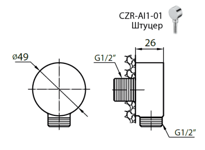CZR-C-AI1-02 Штуцер, Бронза CZR-C-AI1-02 Штуцер, Бронза