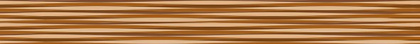 Бордюр Stripes бежевый 5х50 Бордюр Stripes бежевый 5х50