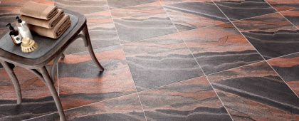 Керамогранит Slate Gold F PC 60x60 R Sugar 1 Керамогранит Slate Gold F PC 60x60 R Sugar 1