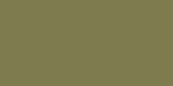 Плитка Elite Avocado 60x120 5мм Matt (4 шт.в уп) Плитка Elite Avocado 60x120 5мм Matt (4 шт.в уп)