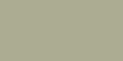 Плитка Elite Mushroom 60x120 5мм Matt (4 шт.в уп) Плитка Elite Mushroom 60x120 5мм Matt (4 шт.в уп)