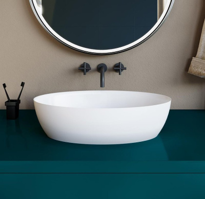 Раковина Salini Alda 01 110621M