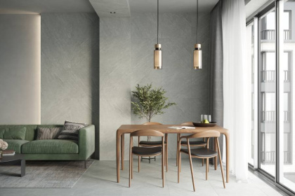 Керамогранит Rc Natte G 60х60