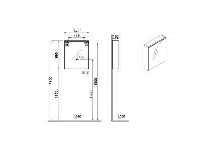 Зеркальный шкафчик 60 см с подсветкой, правосторонний